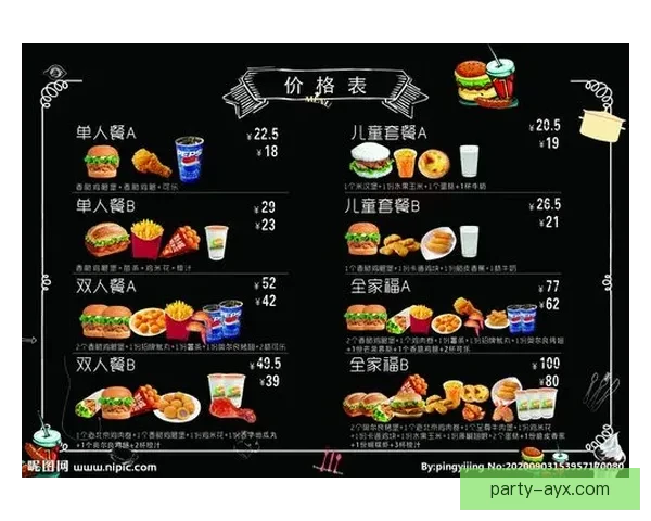 汉堡俱乐部最新动态与会员活动全方位揭秘指南